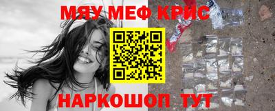ешки Боровичи