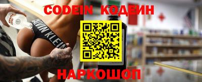ешки Боровичи