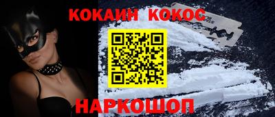 ешки Боровичи