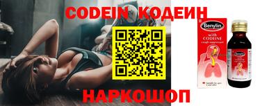 ешки Боровичи