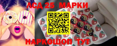 прущие крисы Братск