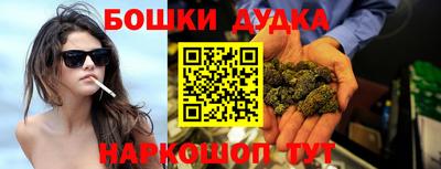 прущие крисы Братск