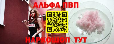 ешки Боровичи