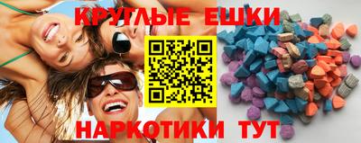 прущие крисы Братск
