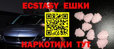 прущие крисы Братск