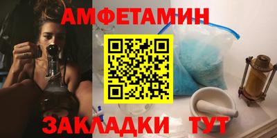 прущие крисы Братск