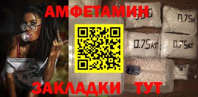 прущие крисы Братск