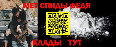ешки Боровичи