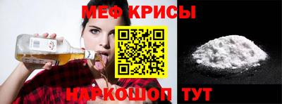 ешки Боровичи